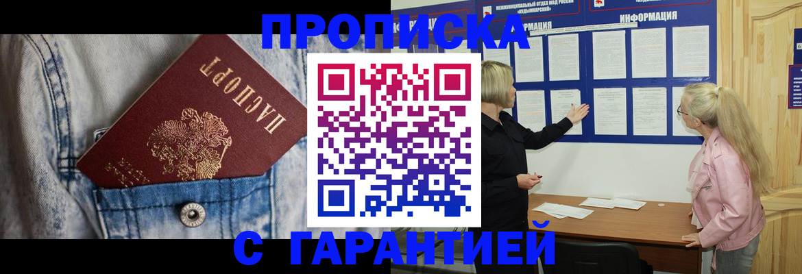 форма 3 в Навашино